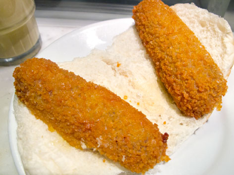 Featured image of post Recipe of Kroket Food